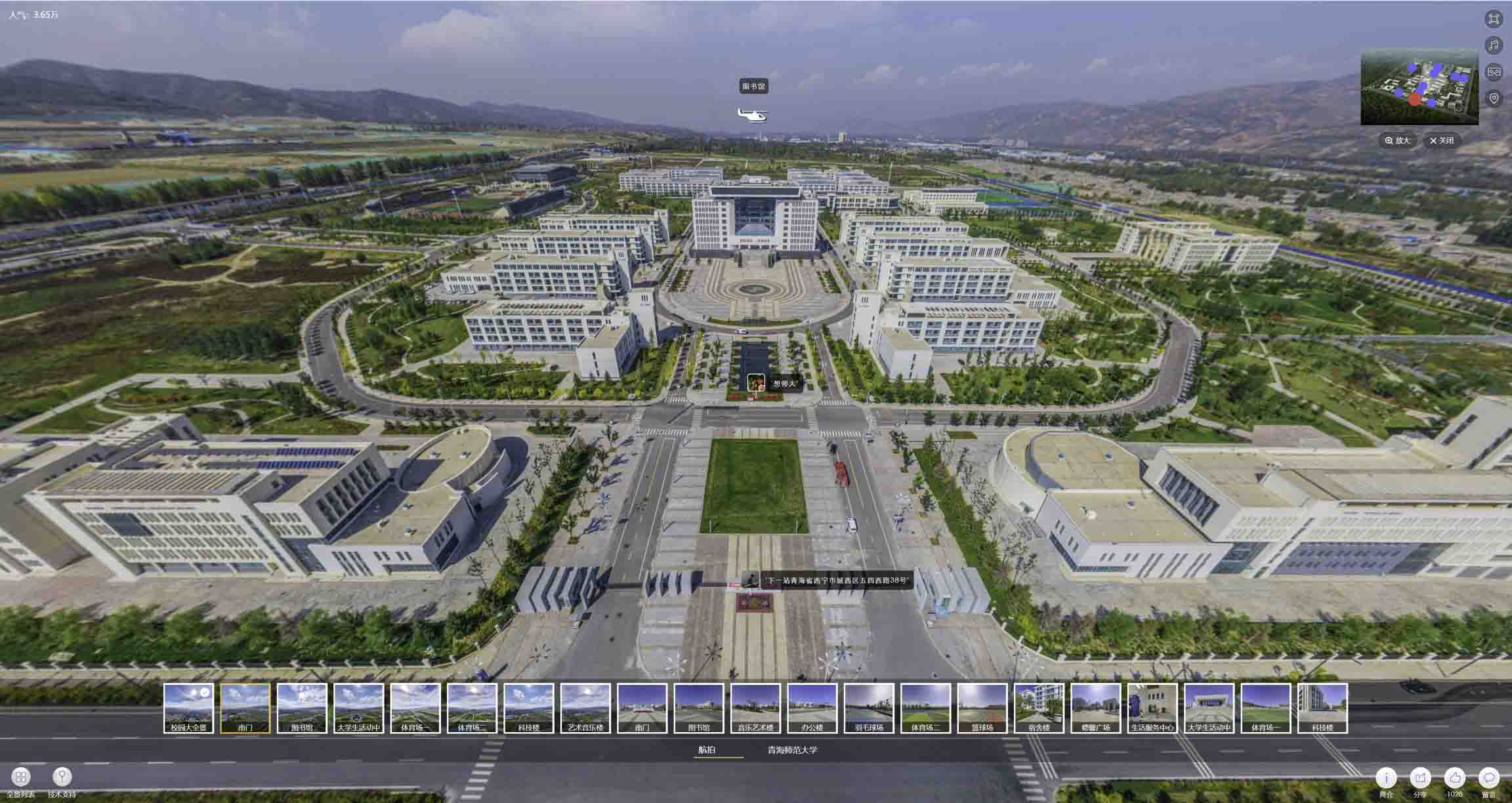 彭州油菜花-惊艳半生的花海仙境