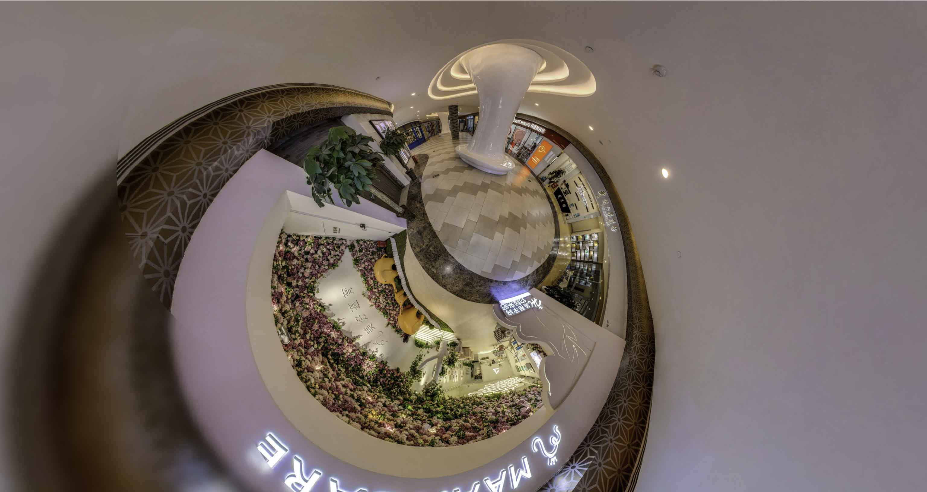 彭州将VR全景融入品牌宣传活动的创新实践与策略